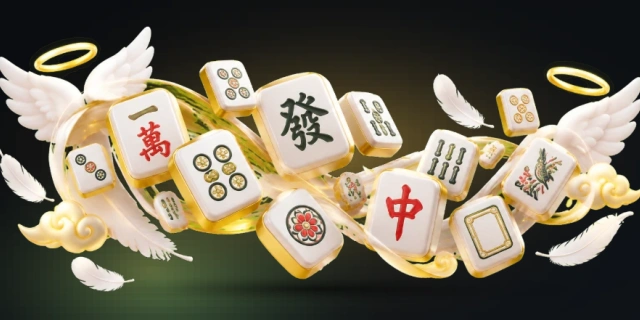 四人麻将