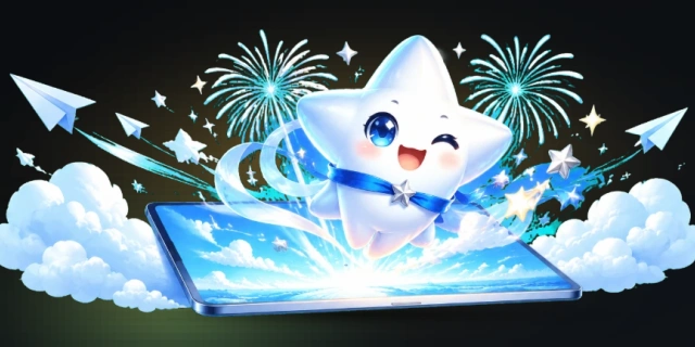 赢财星